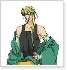 Amatsuki Honten Cosplay