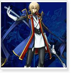 BlazBlue: Calamity Trigger Jin Kisaragi Cosplay