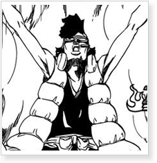 Bleach Royal Guard "God of the Sword" Oetsu Nimaiya Cosplay