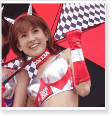 Hibiki Race Queen Cosplay