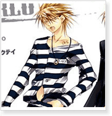 Lucky Dog Gian Carlo Cosplay