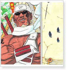 Naruto Killer Bee Cosplay