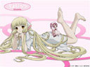 Chobits Accessories