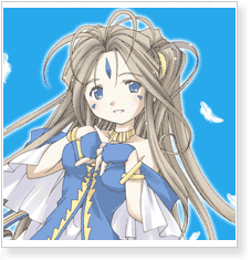 Ah! My Goddess Belldandy Cosplay
