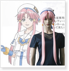 Aria Akari Mizunashi Cosplay Wig