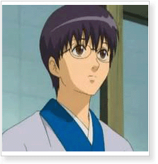 Gintama Shinpachi Shimura Cosplay