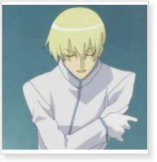 Girls Bravo kazuharu Fukuyama Cosplay