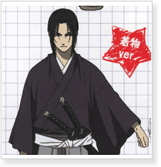 Hakuouki Shinsengumi Kitan Toshizo Hijikata Cosplay