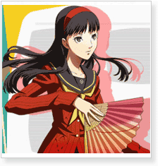 Persona 4 Yukiko Amagi Cosplay