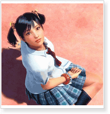 Tekken: Blood Vengeance Ling Xiaoyu Cosplay