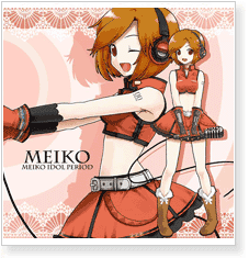 Vocaloid Meiko Cosplay