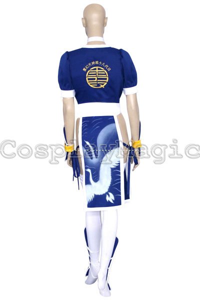 Dead or Alive Kasumi Blue Cosplay - Image 3