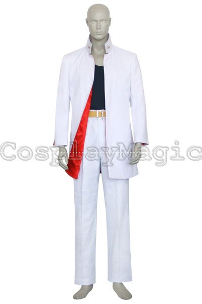 Rival Schools Kyosuke Cosplay - Image 2