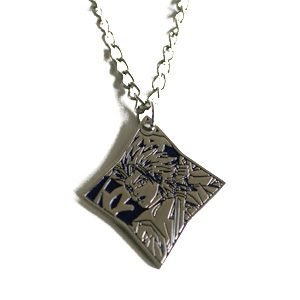 Bleach Toushiro Hitsugaya Necklace