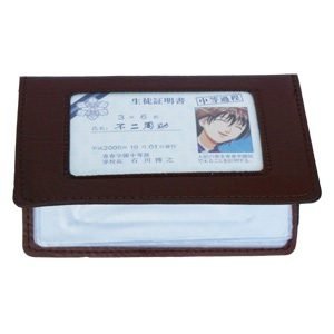 The Prince Of Tennis Fuji Student Card