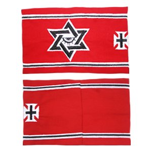 Trinity Blood Brassard