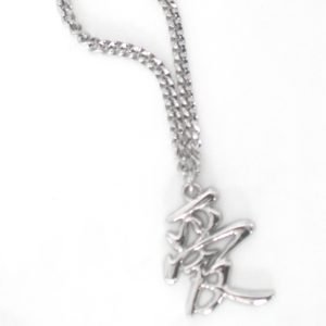 Naruto Gaara Hyoutan Symble Necklace