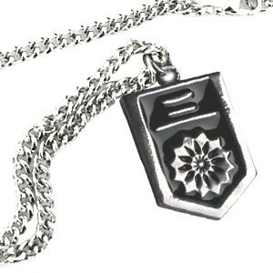Bleach 3rd Division Necklace