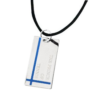 The Prince Of Tennis Tag Necklace