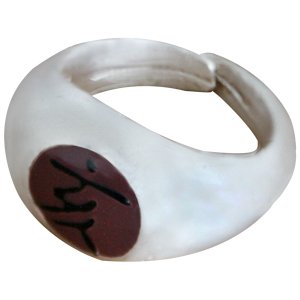 Naruto Akatsuki Zetsu Kai (Boar) Ring