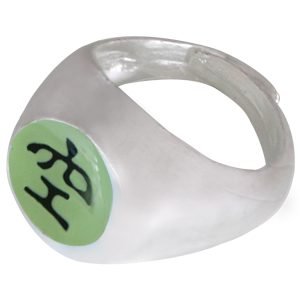 Naruto Orochimaru Sora (Sky) Ring