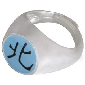 Naruto Akatsuki Kakuzu Hoku (North) Ring