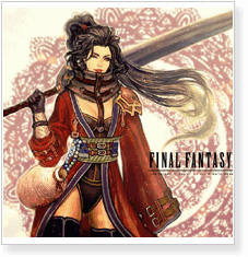 Final Fantasy X Auron Cosplay for girls